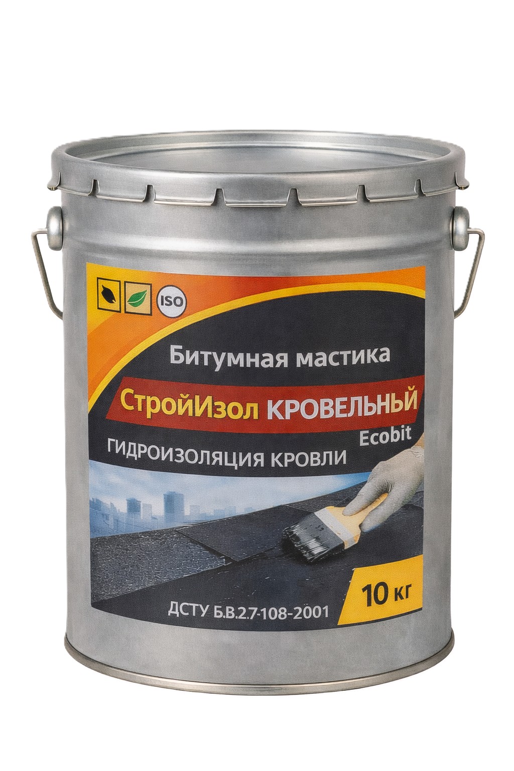 Битумная мастика СтройИзол Кровельный Ecobit ведро 10,0 кг ДСТУ Б В.2.7-108-2001 ( ГОСТ 30693)